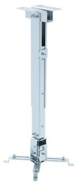 Aviv Audio זרוע תקרתי למקרן כולל מאריך טלסקופי PRB2 – 60 C"M