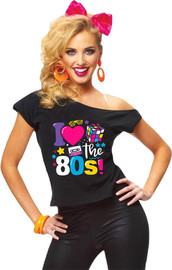 בי מגניב חולצת רטרו שנות ה-80