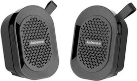 בי מגניב רמקולים אלחוטיים BeatBOX MINI TWS