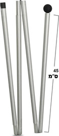 Playa מוט ענק 6 חלקים לאוהל לים