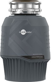 ניגא טוחן אשפה אינסינקרטור דגם EVOLUTION 750SR ניגא