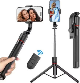 ORO מוט סלפי עם חצובה מתארכת (עד 150 ס"מ) ושלט רחוק צבע שחור
