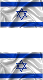 הקונטיינר זוג דגלי ישראל מידות 150-220 ס”מ (מקבלים 2 דגלים)