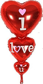 מסיבלנד בלון לבבות i love you