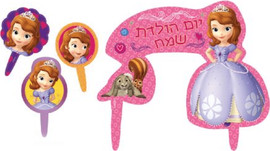 מסיבלנד סט 10 דגלונים וכרזה לעוגה פרוזן