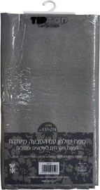 מסיבלנד מפת שולחן אלבד מוטבעת - כסף