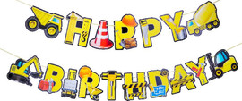 מסיבלנד באנר happy birthday טרקטורים