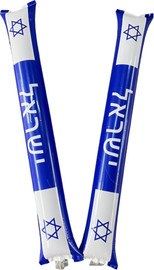מסיבלנד מתנפח עידוד ישראל-2 יחידות