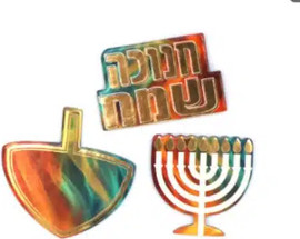 מסיבלנד קישוטי שולחן חנוכה צבעוני - 12 יחידות