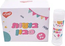 מסיבלנד חבילת בועות סבון במבצע-24 יחידות