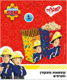 מסיבלנד קופסאות פופקורן סמי הכבאי