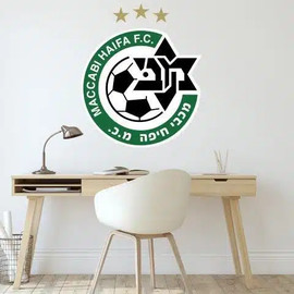 מסיבלנד מדבקת קיר גדולה מכבי חיפה