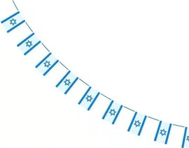 מסיבלנד שרשרת דגלי ישראל ניילון -10 מטר