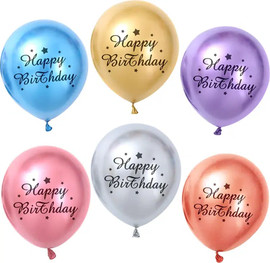 מסיבלנד חבילת בלוני גומי צבעוני happy birthday  כרום-50 יחידות