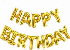 מסיבלנד סט בלונים happy birthday זהב לניפוח עצמי