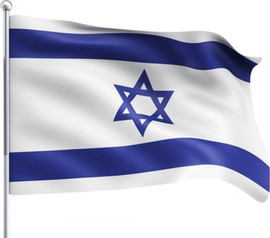 מסיבלנד דגל ישראל 60*80