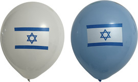 מסיבלנד בלונים ישראל כחול לבן-50 יחידות