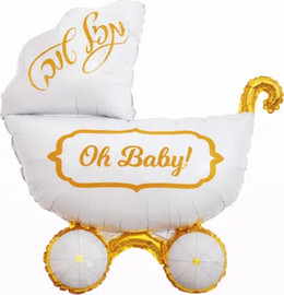 מסיבלנד בלון מזל טוב עגלת תינוק Oh Baby