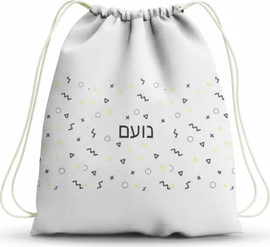 מסיבלנד תיק שרוך ממותג