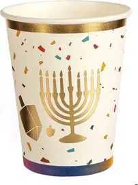 מסיבלנד כוסות חנוכה שמח-10 יחידות