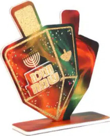 מסיבלנד מרכז שולחן סביבון תלת מימד נצנץ זהב