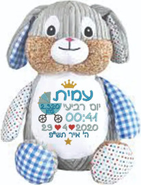 מסיבלנד בובה עם רקמה ארנב צבעוני כחול