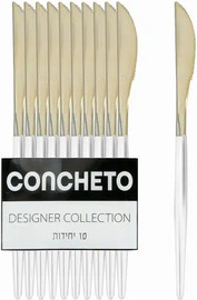 מסיבלנד סכינים לבן זהב-10 יחידות
