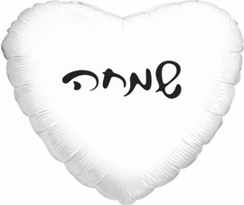 מסיבלנד בלון שמחה