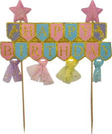 מסיבלנד טופר לעוגה happy birthday טאסלים צבעי פסטל