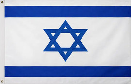 מסיבלנד קשת לראש MOM TO BE