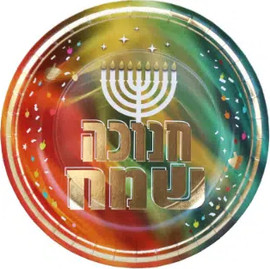 מסיבלנד צלחות חנוכה גדולות-10 יחידות
