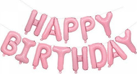 מסיבלנד סט בלונים happy birthday ורוד בהיר ללא צורך בהליום