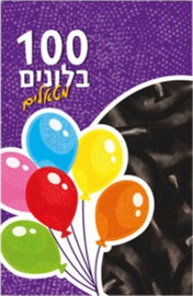 מסיבלנד חבילת בלונים שחור פסטל-100 יחידות