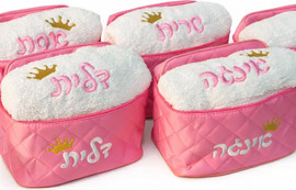 מסיבלנד סט מגבת פנים+תיק רחצה עם רקמה