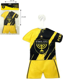 מסיבלנד חולצה לרכב  בית"ר ירושלים