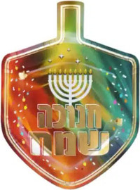 מסיבלנד צלחות בצורת סביבון-10 יחידות