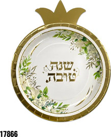 מסיבלנד צלחות נייר שנה טובה בצורת רימון-10 יחידות