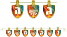 מסיבלנד שרשרת קישוט סביבונים