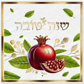מסיבלנד מפיות שנה טובה לבן זהב-16 יחידות