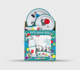 מסיבלנד ערכת יום הולדת מעשה בחמישה בלונים