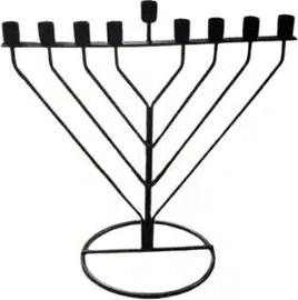 מסיבלנד חנוכייה מתכת שחורה