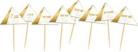 מסיבלנד קיסמי סימנים -6 יחידות