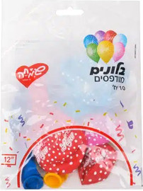 מסיבלנד שקית בלונים מודפסים יום הולדת שמח נקודות-10 יחידות