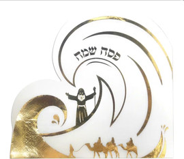 מסיבלנד מפיות בצורת קריעת ים סוף-12 יחידות