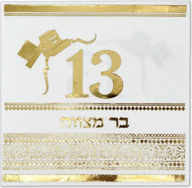 מסיבלנד מפיות בר מצווה זהב-16 יחידות