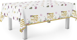 מסיבלנד מפת שולחן פסח שמח
