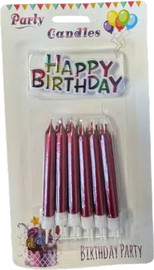 מסיבלנד סט 12 נרות אדומים עם מעמד happy birthday