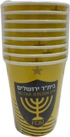 מסיבלנד כוסות בית"ר ירושלים