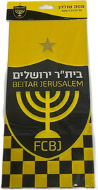 מסיבלנד מפת שולחן בית"ר ירושלים
