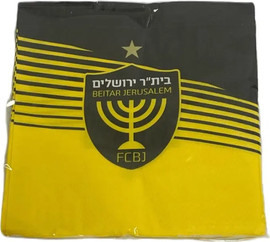 מסיבלנד מפיות בית"ר ירושלים-20 יחידות